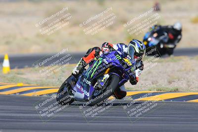 media/May-25-2024-TrackXperience (Sat) [[8ec55f75b9]]/2-Level 2/Session 2 (Turn 4)/